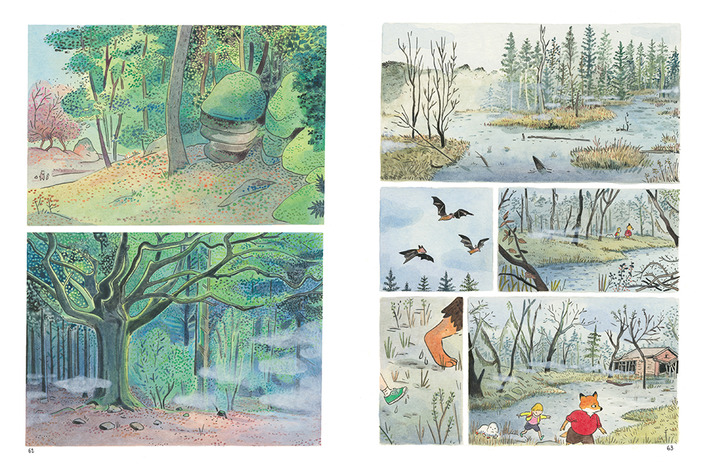 怪奇森林大作戰