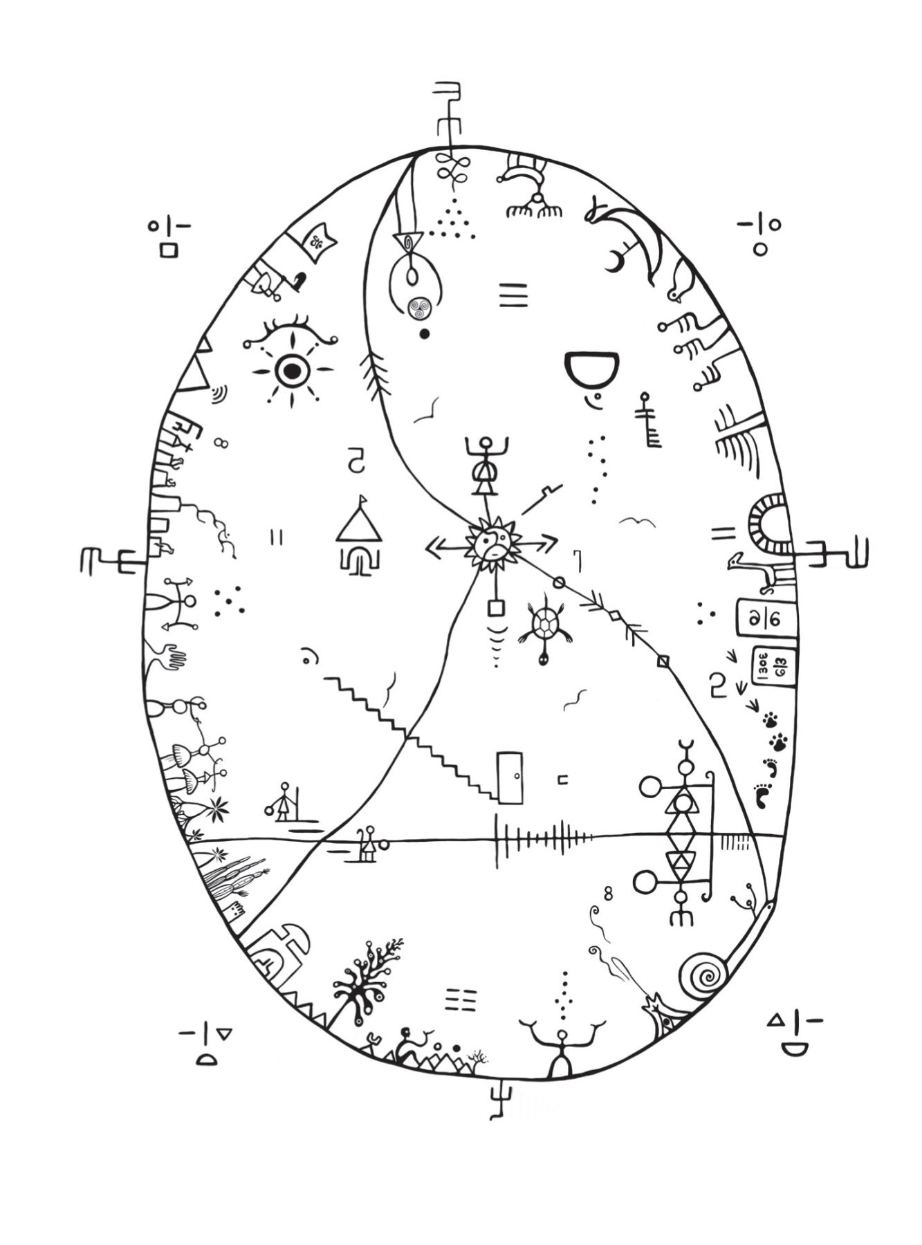 縫隙之歌