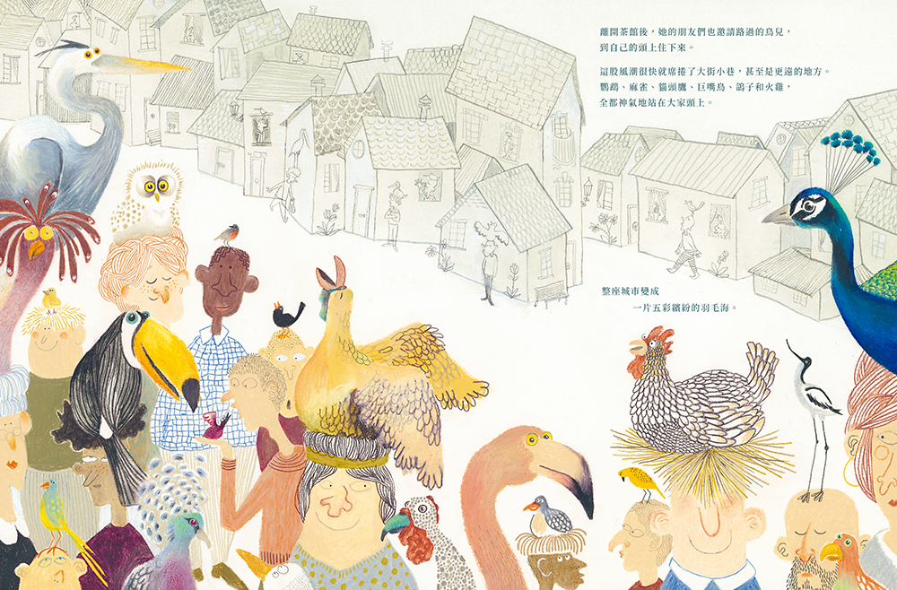 住在頭上的鵜鶘