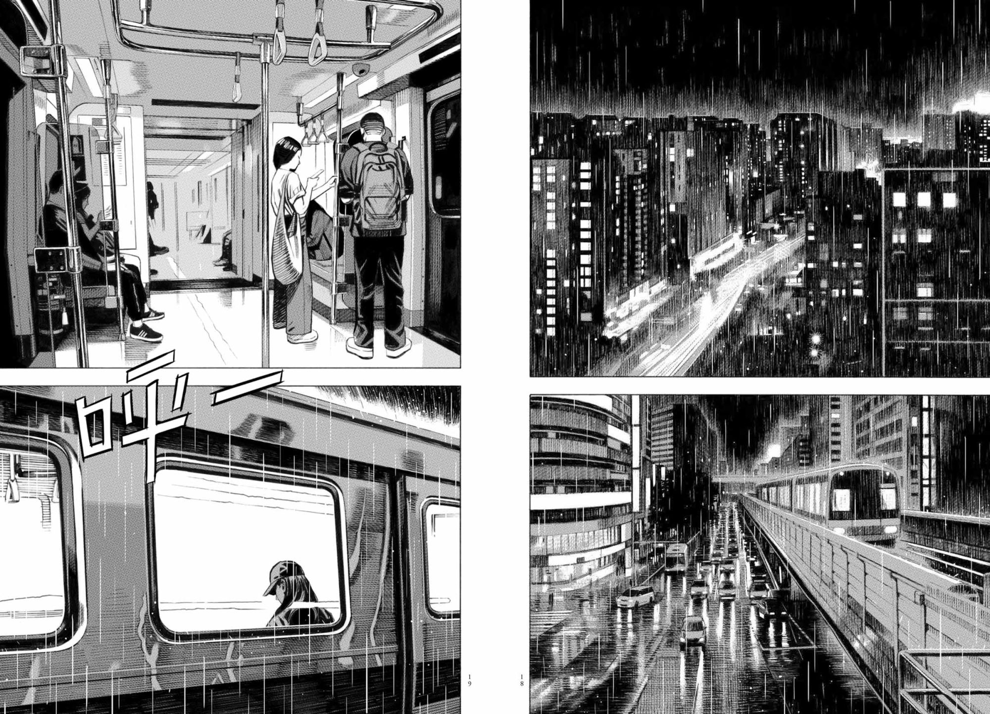 閻鐵花II-1