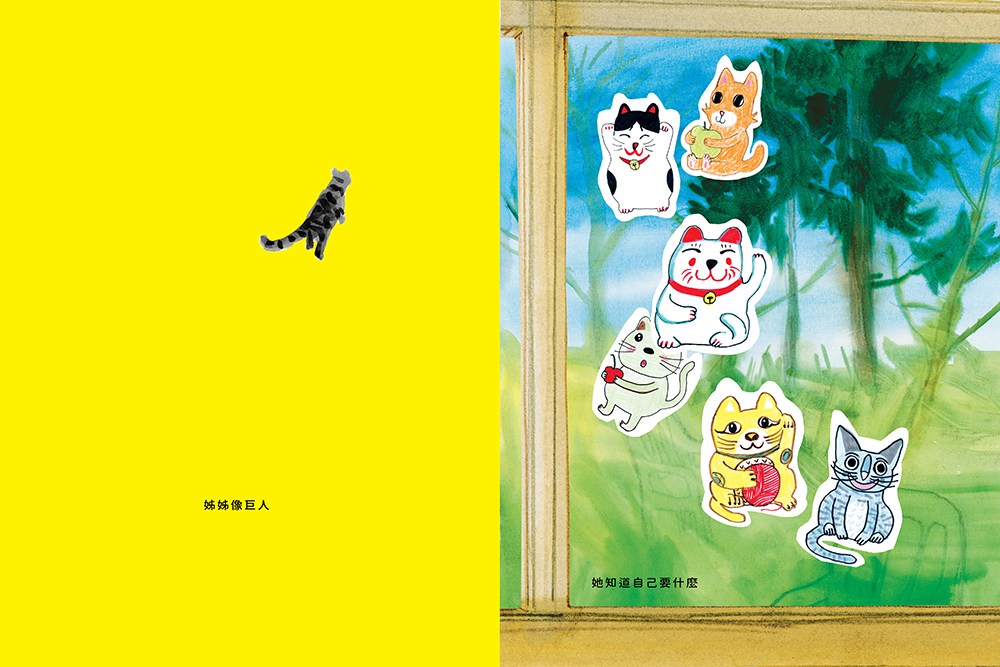 安．艾珀限量套書組1